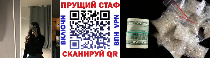 Где продают наркотики Кызыл Галлюциногенные грибы  Альфа ПВП  Бутират  Cocaine  ГАШ 