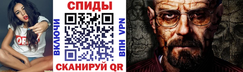 АМФ Розовый  Кызыл 