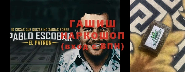 ешки Каменка