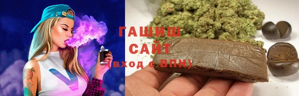 кокаин Карталы