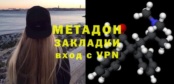 дмт Касимов