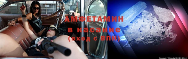 кокс Карпинск