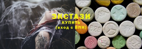ешки Каменка