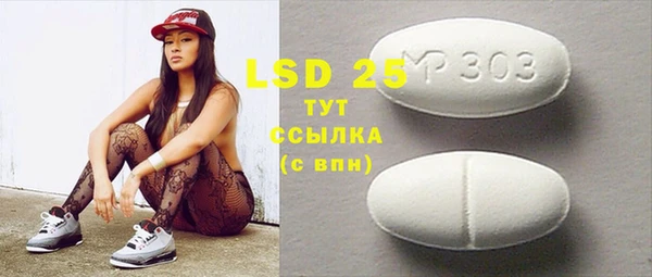 кокаин Карталы