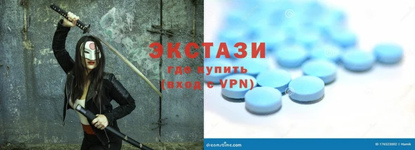 кокс Карпинск