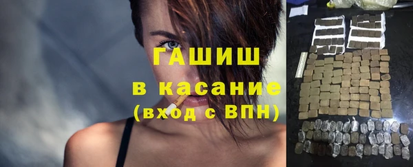 дмт Касимов