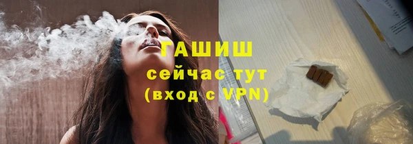 кокаин Карталы