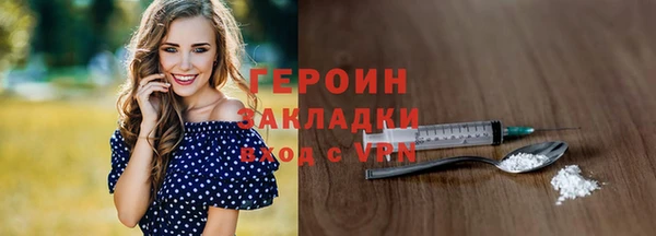 кокс Карпинск