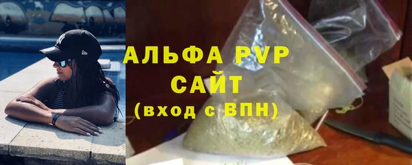 тгк Иннополис