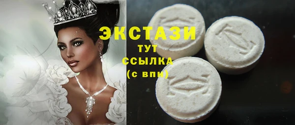 ешки Каменка