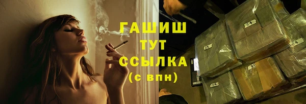 кокс Каменск-Шахтинский