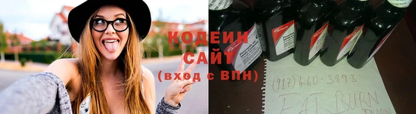 кокаин Карталы