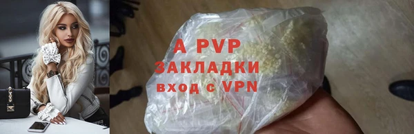 ешки Каменка