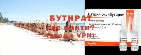 дмт Касимов