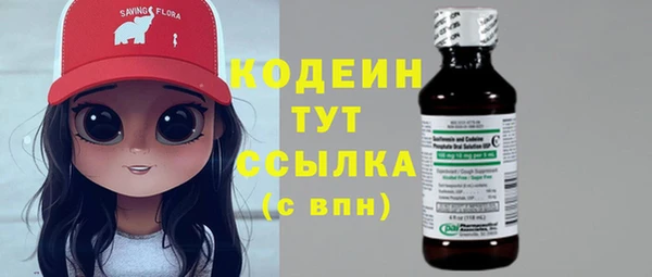 кокс Карпинск