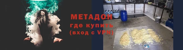 кокс Карпинск