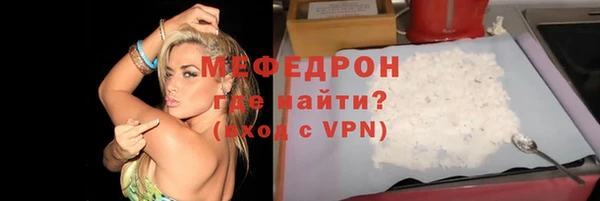 дмт Касимов