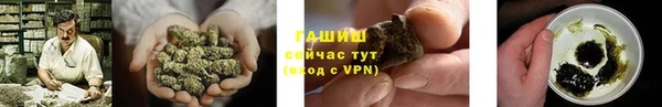 ешки Каменка