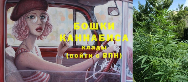 кокс Каменск-Шахтинский