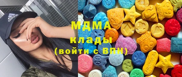 дмт Касимов