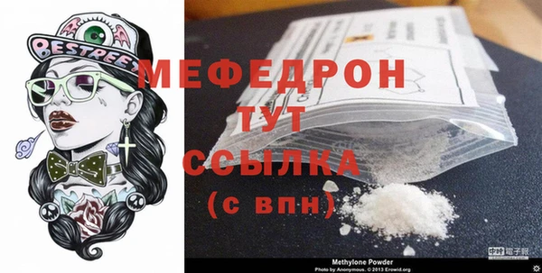 дмт Касимов