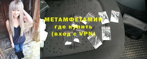 кокаин Карталы