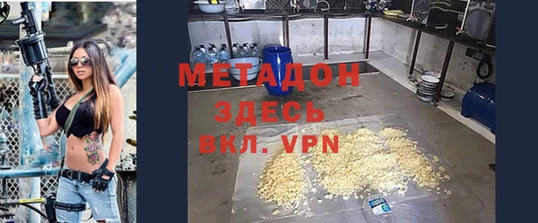 кокс Карпинск