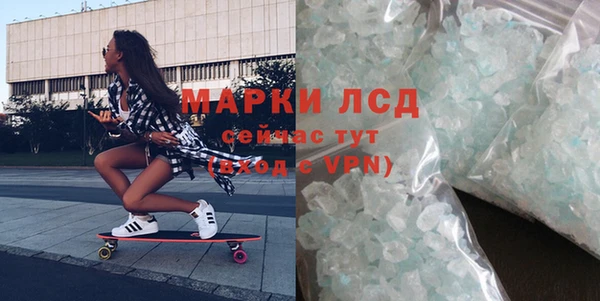 кокс Каменск-Шахтинский