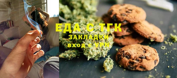 кокс Каменск-Шахтинский