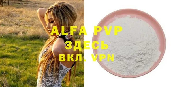 кокаин Карталы