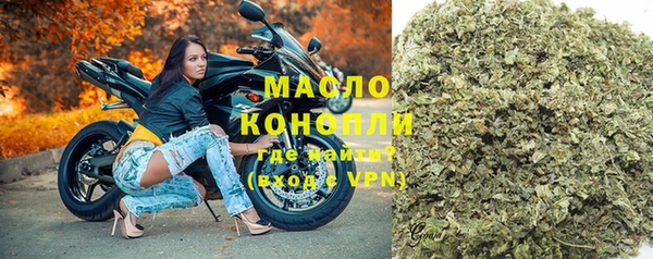 кокаин Карталы