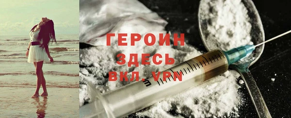 мяу мяу мука Каменногорск