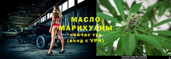 кокаин Карталы