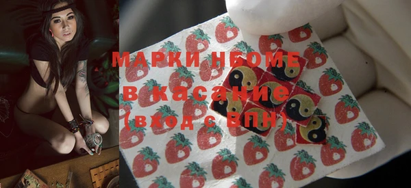 кокс Каменск-Шахтинский