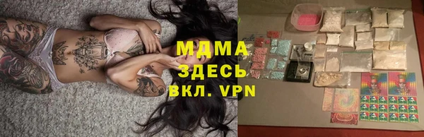 кокс Карпинск