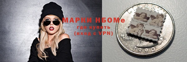 кокс Карпинск