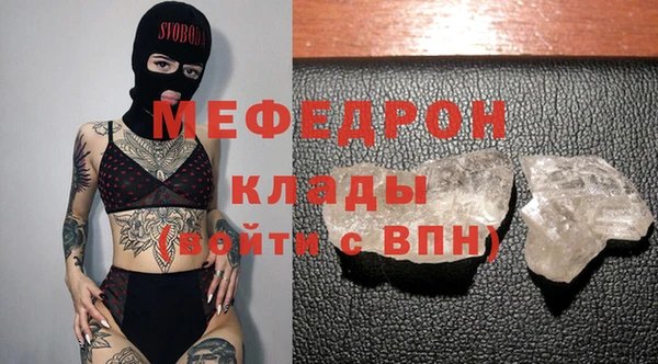 дмт Касимов